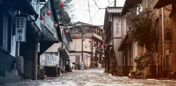 Street in Osaka