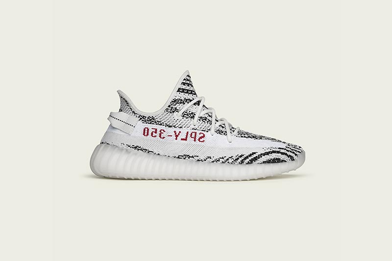 Photograph of the Yeezy Zebra.