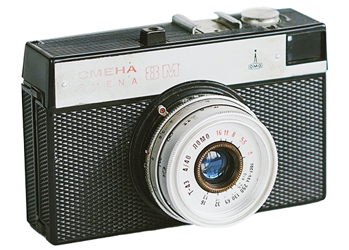 Digital Camera